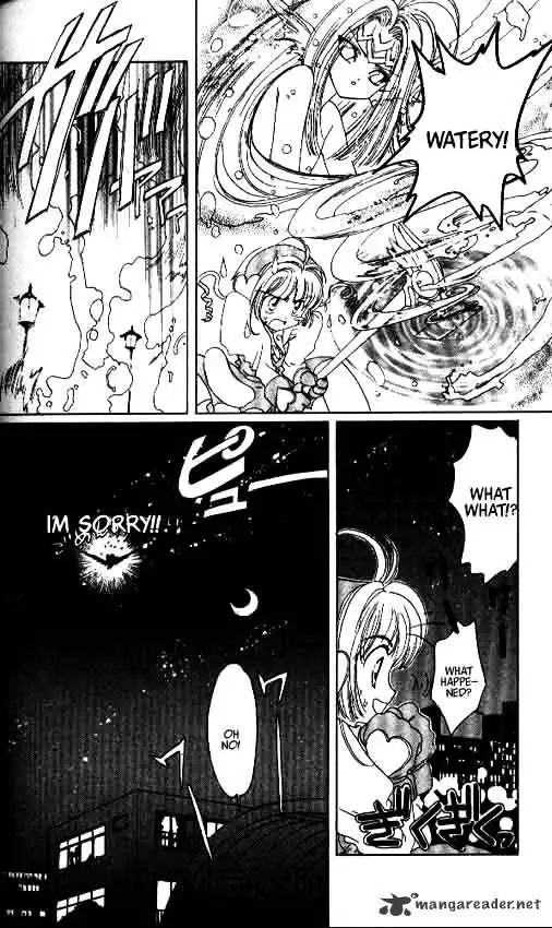 Cardcaptor Sakura Chapter 10 35